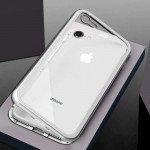 Wholesale iPhone 8 / 7 Fully Protective Magnetic Absorption Technology Transparent Clear Case (Silver)